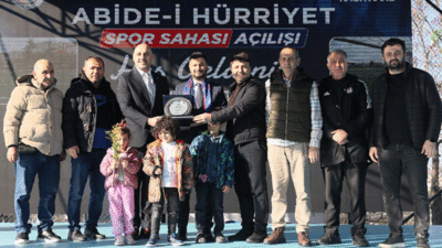 Kâğıthane: İstanbul’un Tarihi ve Modern Yüzü Kâğıthane: İstanbul’un Tarihi ve Modern Yüzü. Kâğıthane Nerededir? Kâğıthane, İstanbul’un