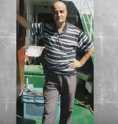 Soruşturmanın Güncel Durumu ve Sonuçlar