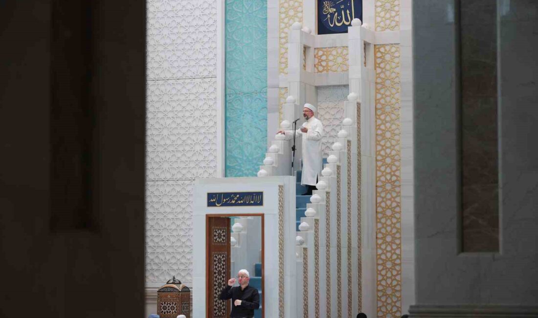 Diyanet İşleri Başkanı Ali Erbaş'ın Ankara Ahmet Hamdi Akseki Camii'ndeki