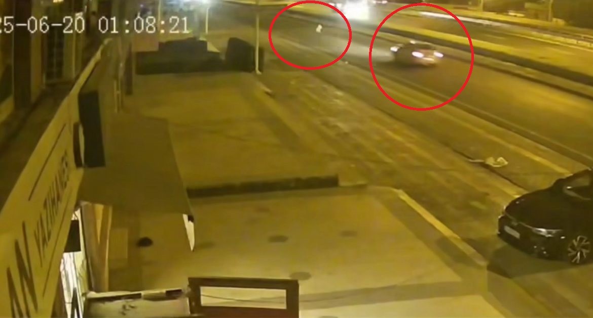 İnceleme ve Soruşturma Süreci