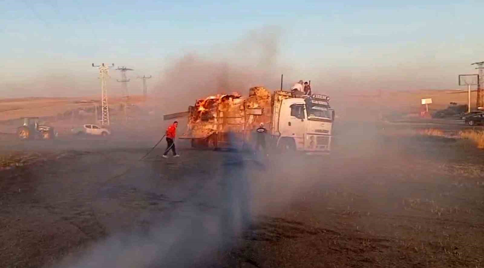 Güvenlik Kameralarına Yansıyan Anlar ve Olayın Görüntüleri