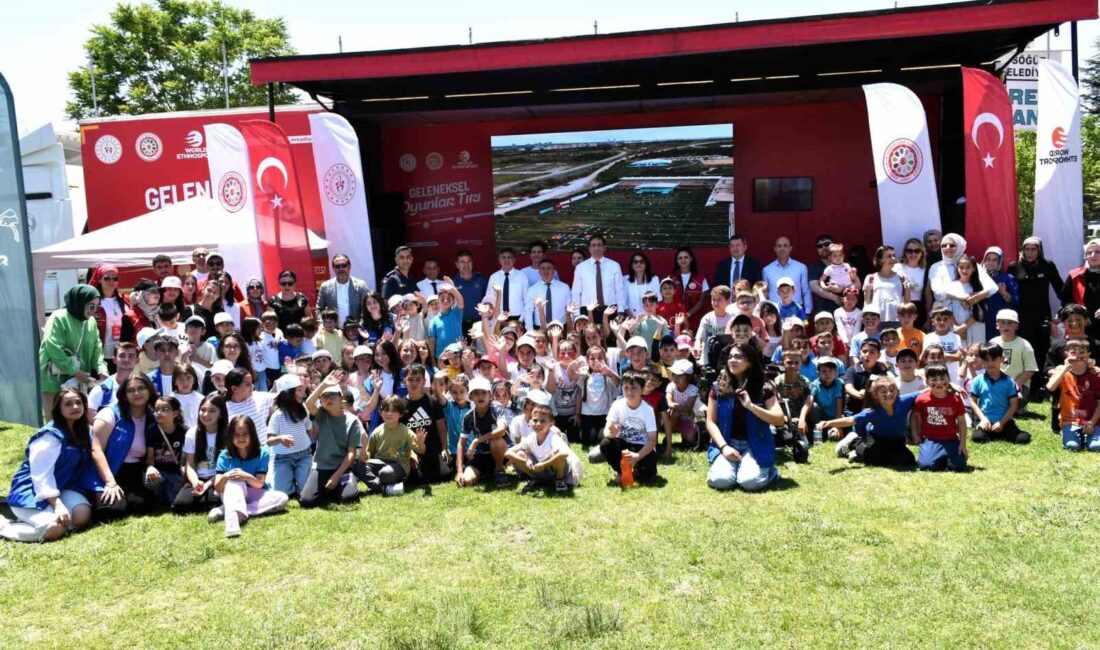 Söğüt'te geleneksel oyun tırı çocuklarla buluştu! Eğlenceli ve keyifli anlar