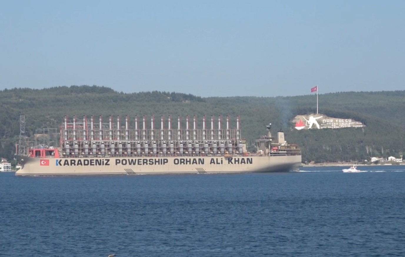 Gemi Hakkında Detaylar