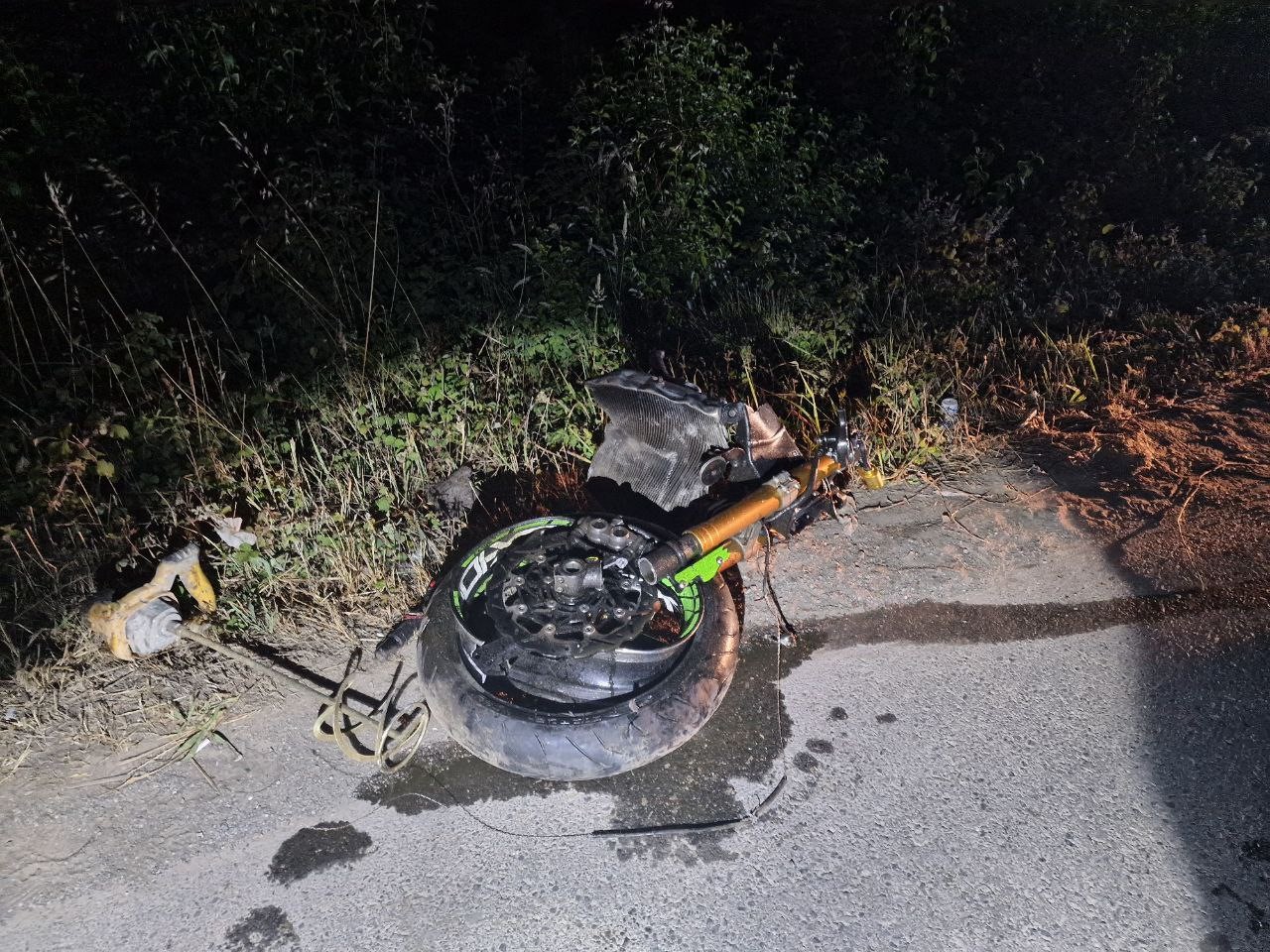İlgili Güvenlik ve Trafik Projeleri