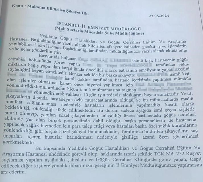 İlk Şikayet ve Soruşturmanın Başlangıcı
