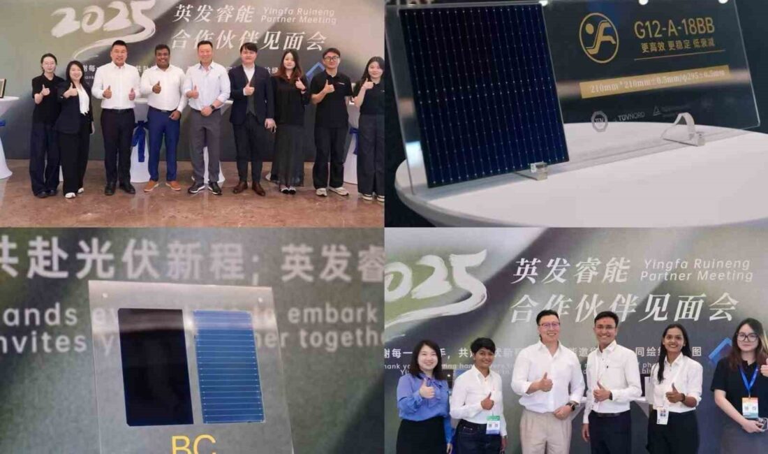 Yingfa Ruineng, SNEC 18. Uluslararası Güneş Enerjisi ve Akıllı Enerji
